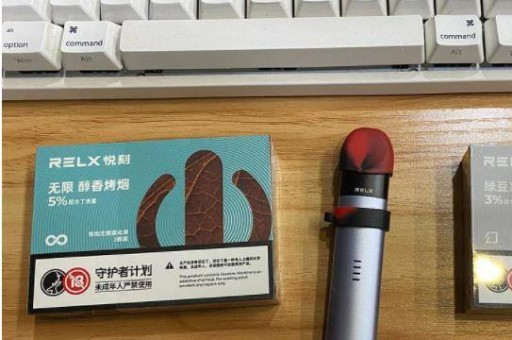 飞鲨G6pro和悦刻三代灵点电子烟正品价格及口感哪款比较好