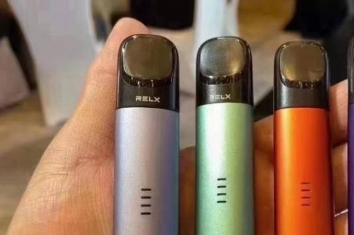 悦刻电子烟一共有多少种口味？