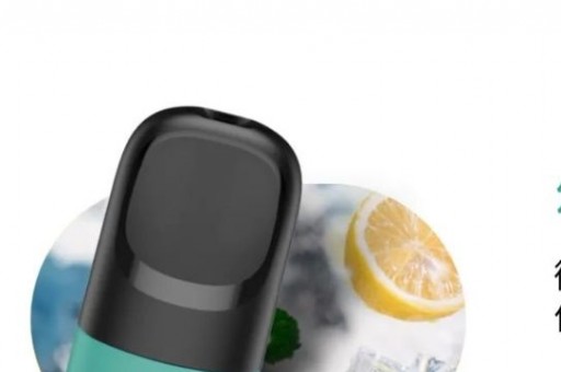 relx悦刻49款热门口味烟弹大全，你尝过哪些？