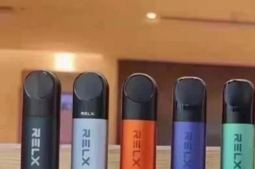 网上卖的悦刻烟弹网上卖的悦刻烟弹是真的吗