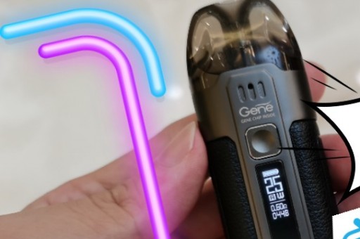 悦刻一次性云白拆解悦刻一次性云白口味