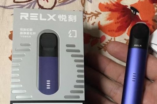 悦刻货源批发网站查询悦刻货源批发网站查询真伪