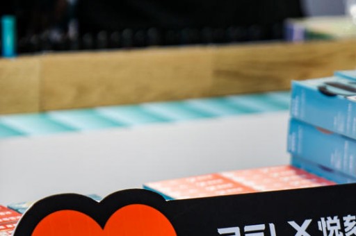 柚子和悦刻五代哪个好点？全面对比评测