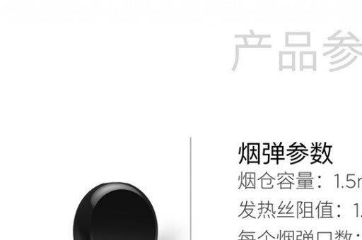 悦刻价格表一代到五代，悦刻所有型号图片 