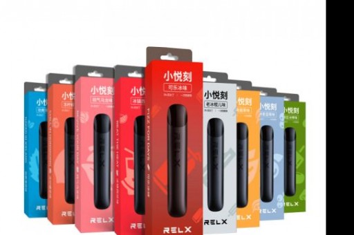 悦刻五代什么味道好：畅享极致口感体验 