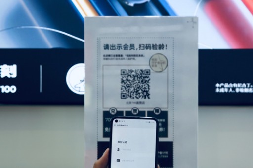 菲莫国际撤诉，维刻被诉商标侵权案结案 