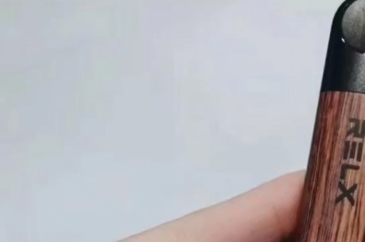 悦刻一手货源批发网站20块钱是真的吗？ 