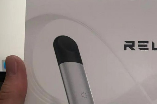 relx悦刻四代和五代哪个值得入手？ 