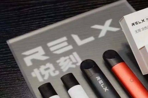 新余悦刻电子烟实体店