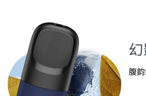 CKS FLAKE弗拉克能否再续经典