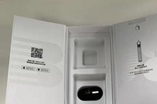 小白应该知道的电子烟入门常用术语