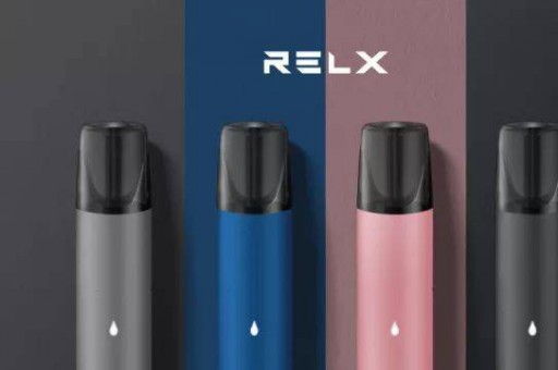 奶茶杯电子烟有尼古丁嘛(奶茶杯里真的有钱吗)