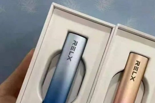 RELX悦刻一溪云小金支震撼上市 再劈雾化新领域