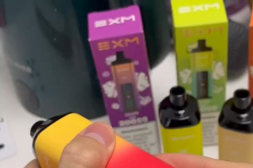 悦刻正式发布悦刻灵点，自动售烟机以及社区APP