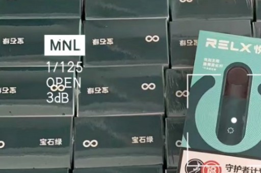 coolvapor电子小烟和悦刻三代灵点电子烟正品价格及口感哪款比较好